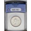 Image 5 : 1936 SET Texas PDS Set MS66 ANACS. The set included: 1 1936[img border='0' src='http://www.heritagec