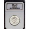Image 1 : 1938-D 50C Texas MS67 NGC. A remarkable Superb Gem exa 1938-D[50C] Texas MS67 NGC.