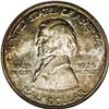 Image 1 : 1925 50C Vancouver MS67 NGC. Dappled antique-copper an 1925[50C] Vancouver MS67 NGC.