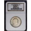 Image 1 : 1927 50C Vermont MS66 NGC. The obverse has a layer of 1927[50C] Vermont MS66 NGC.