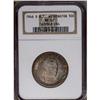 Image 1 : 1946-S 50C Booker T. Washington MS67 NGC. The obverse 1946-S[50C] Booker T. Washington MS67 NGC.