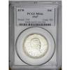 Image 1 : 1947 50C Booker T. Washington MS66 PCGS. This example 1947[50C] Booker T. Washington MS66 PCGS.