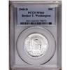 Image 1 : 1948-D 50C Booker T. Washington MS66 PCGS. Fully brill 1948-D[50C] Booker T. Washington MS66 PCGS.