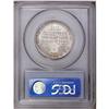 Image 2 : 1948-D 50C Booker T. Washington MS67 PCGS. Fully struc 1948-D[50C] Booker T. Washington MS67 PCGS.