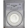 Image 1 : 1948 SET Booker T. Washington PDS Set MS66 PCGS. The s 1948[img border='0' src='http://www.heritagec