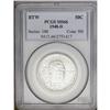 Image 3 : 1948 SET Booker T. Washington PDS Set MS66 PCGS. The s 1948[img border='0' src='http://www.heritagec