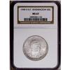 Image 1 : 1949-D 50C Booker T. Washington MS67 NGC. Excellent lu 1949-D[50C] Booker T. Washington MS67 NGC.