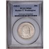 Image 1 : 1949-S 50C Booker T. Washington MS66 PCGS. Well struck 1949-S[50C] Booker T. Washington MS66 PCGS.