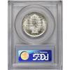 Image 2 : 1949-S 50C Booker T. Washington MS67 PCGS. Brilliant a 1949-S[50C] Booker T. Washington MS67 PCGS.