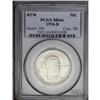 Image 1 : 1950-D 50C Booker T. Washington MS66 PCGS. Sharply str 1950-D[50C] Booker T. Washington MS66 PCGS.