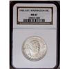 Image 1 : 1950-S 50C Booker T. Washington MS67 NGC. This mildly 1950-S[50C] Booker T. Washington MS67 NGC.