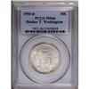 Image 3 : 1950 SET Booker T. Washington PDS Set MS66 PCGS. The s 1950[img border='0' src='http://www.heritagec