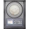 Image 2 : 1951-D 50C Washington-Carver MS66 PCGS. A Premium Gem 1951-D[50C] Washington-Carver MS66 PCGS.