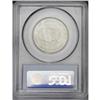 Image 2 : 1951-D 50C Washington-Carver MS66 PCGS. Exceptionally 1951-D[50C] Washington-Carver MS66 PCGS.