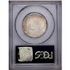 Image 2 : 1952 50C Washington-Carver MS66 PCGS. Beautiful cresce 1952[50C] Washington-Carver MS66 PCGS.