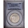 Image 1 : 1952-D 50C Washington-Carver MS66 PCGS. Highly brillia 1952-D[50C] Washington-Carver MS66 PCGS.