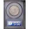 Image 2 : 1952-D 50C Washington-Carver MS66 PCGS. Highly brillia 1952-D[50C] Washington-Carver MS66 PCGS.