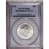 Image 1 : 1954 50C Washington-Carver MS66 PCGS. Well struck with 1954[50C] Washington-Carver MS66 PCGS.