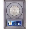 Image 2 : 1954 50C Washington-Carver MS66 PCGS. Well struck with 1954[50C] Washington-Carver MS66 PCGS.