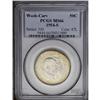 Image 1 : 1954-S 50C Washington-Carver MS66 PCGS. An aesthetical 1954-S[50C] Washington-Carver MS66 PCGS.