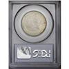 Image 2 : 1954-S 50C Washington-Carver MS66 PCGS. An aesthetical 1954-S[50C] Washington-Carver MS66 PCGS.