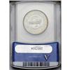 Image 2 : 1936 50C York MS67 ANACS. Nearly flawless silver-gray 1936[50C] York MS67 ANACS.