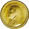 Image 1 : 1903 G$1 Louisiana Purchase/Jefferson MS67 NGC. The ea 1903[G$1] Louisiana Purchase/Jefferson MS67 P