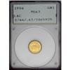 Image 1 : 1904 G$1 Lewis and Clark MS63 PCGS. Radiant lemon-gold 1904[G$1] Lewis and Clark MS63 PCGS.