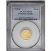 Image 3 : 1915-S $2 1/2 Panama-Pacific Quarter Eagle MS63 PCGS. 1915-S[$2 1/2] Panama-Pacific Quarter Eagle MS