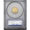 Image 4 : 1915-S $2 1/2 Panama-Pacific Quarter Eagle MS63 PCGS. 1915-S[$2 1/2] Panama-Pacific Quarter Eagle MS
