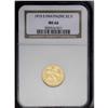 Image 3 : 1915-S $2 1/2 Panama-Pacific Quarter Eagle MS66 NGC. T 1915-S[$2 1/2] Panama-Pacific Quarter Eagle M