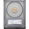 Image 4 : 1916 G$1 McKinley MS65 PCGS. A shimmering example with 1916[G$1] McKinley MS65 PCGS.