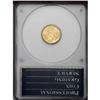 Image 2 : 1922 G$1 Grant no Star MS62 PCGS. An unblemished and a 1922[G$1] Grant No Star MS62 PCGS.