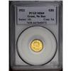 Image 3 : 1922 G$1 Grant no Star MS64 PCGS. The identical motifs 1922[G$1] Grant No Star MS64 PCGS.