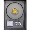 Image 4 : 1922 G$1 Grant no Star MS64 PCGS. The identical motifs 1922[G$1] Grant No Star MS64 PCGS.