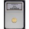 Image 3 : 1922 G$1 Grant no Star MS64 NGC. This is a remarkable 1922[G$1] Grant No Star MS64 NGC.