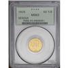 Image 1 : 1926 $2 1/2 Sesquicentennial MS63 PCGS. A lustrous pie 1926[$2 1/2] Sesquicentennial MS63 PCGS.