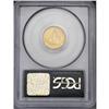 Image 2 : 1926 $2 1/2 Sesquicentennial MS63 PCGS. A lustrous pie 1926[$2 1/2] Sesquicentennial MS63 PCGS.