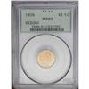 Image 1 : 1926 $2 1/2 Sesquicentennial MS63 PCGS. Copper-red and 1926[$2 1/2] Sesquicentennial MS63 PCGS.