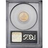 Image 2 : 1926 $2 1/2 Sesquicentennial MS63 PCGS. Copper-red and 1926[$2 1/2] Sesquicentennial MS63 PCGS.