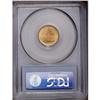 Image 2 : 1926 $2 1/2 Sesquicentennial MS64 PCGS. Lustrous coppe 1926[$2 1/2] Sesquicentennial MS64 PCGS.