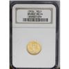 Image 1 : 1926 $2 1/2 Sesquicentennial MS64 NGC. The shimmering 1926[$2 1/2] Sesquicentennial MS64 NGC.