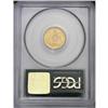Image 2 : 1926 $2 1/2 Sesquicentennial MS64 PCGS. Vibrant luster 1926[$2 1/2] Sesquicentennial MS64 PCGS.