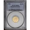 Image 1 : 1926 $2 1/2 Sesquicentennial MS64 PCGS. Good luster em 1926[$2 1/2] Sesquicentennial MS64 PCGS.
