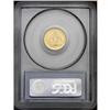 Image 2 : 1926 $2 1/2 Sesquicentennial MS64 PCGS. Peach-gold sur 1926[$2 1/2] Sesquicentennial MS64 PCGS.