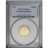 Image 1 : 1926 $2 1/2 Sesquicentennial MS64 PCGS. A bold and bea 1926[$2 1/2] Sesquicentennial MS64 PCGS.