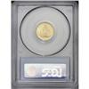 Image 2 : 1926 $2 1/2 Sesquicentennial MS64 PCGS. A bold and bea 1926[$2 1/2] Sesquicentennial MS64 PCGS.