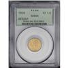 Image 1 : 1926 $2 1/2 Sesquicentennial MS64 PCGS. Lustrous orang 1926[$2 1/2] Sesquicentennial MS64 PCGS.