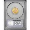 Image 2 : 1926 $2 1/2 Sesquicentennial MS64 PCGS. Satiny and dis 1926[$2 1/2] Sesquicentennial MS64 PCGS.