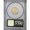 Image 2 : 1926 $2 1/2 Sesquicentennial MS64 PCGS. A satiny near- 1926[$2 1/2] Sesquicentennial MS64 PCGS.